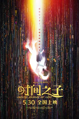 第四色亚洲色图